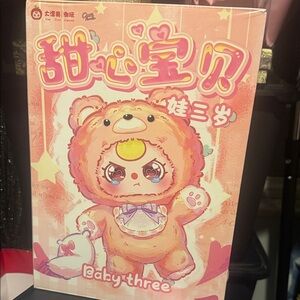 BABY THREE 400% SWEETHEART PLUSH BLIND BOX- fully sealed!
